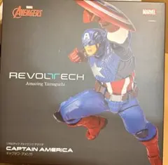 海洋堂　リボルテック　キャプテンアメリカ　新品未開封品のサムネイル