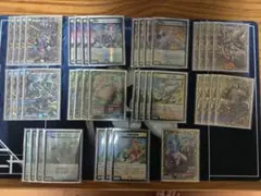 チョコボトラック・Foil】厳格なガード、ルールー - メルカリ