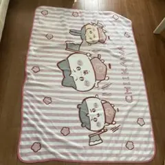 ちいかわ ふわふわブランケット