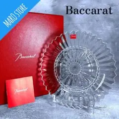 【未使用】バカラ Baccarat ミルニュイ プレート お皿 21cmのサムネイル