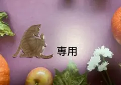 湯葉豆腐様オーダー　ドール衣装