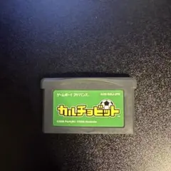 Item thumbnail for item c252ba4f-8111-424e-8e10-45b8478c0375