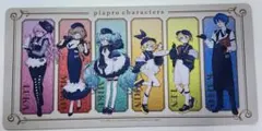 2026年最新】トラベリングムード 初音ミクの人気アイテム - メルカリ