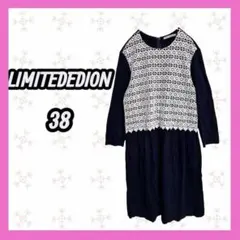 LIMITEDDION 七分袖　膝丈ワンピース　レーストップ　ネイビーのサムネイル