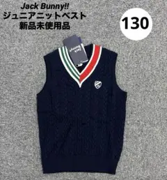 まいまい様 リクエスト 5点 まとめ商品