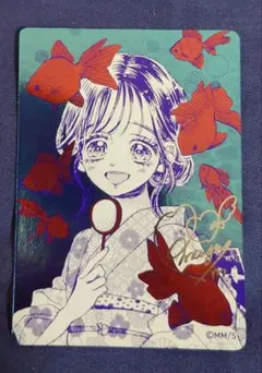 新品非売品】ハニーレモンソーダナツコミ2026 特典 描き下ろしメタキラ