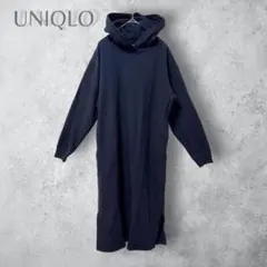 【UNIQLO ユニクロ】　スウェットフーデッドワンピース　ブラック　黒　綿