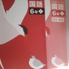 Kanikani様 リクエスト 2点 まとめ商品