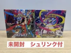 ポケモンカード　メガブレイブ　メガシンフォニア　シュリンク付き　各1BOX