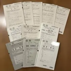 Item thumbnail for item 23505ae4-cff2-4e47-900b-f403dde20ca1