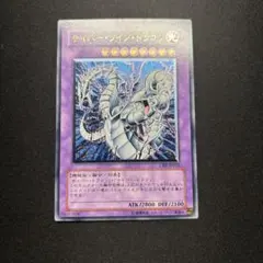 yosiri様 リクエスト 2点 まとめ商品