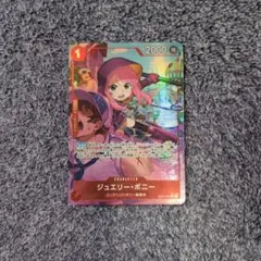 Item thumbnail for item bec617c8-7c33-48a8-8397-78feae05dde1