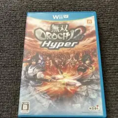 wiiU 無双OROCHI2 Hyper