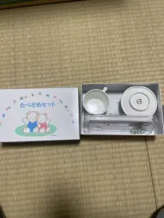 Item thumbnail for item 81129714-bd1e-40a0-a559-795381b68d0f