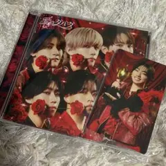 Lienel 愛のダバダ 通常盤 トレカ付　森田璃空