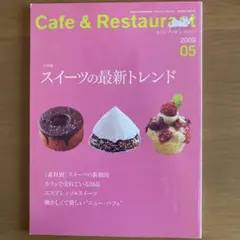 Item thumbnail for item 6bc0de88-401b-4375-824b-e4ca9e128ea3