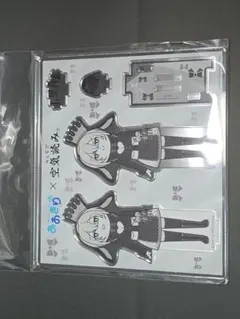 MD様 リクエスト 2点 まとめ商品