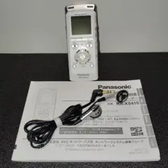 ICレコーダー 8GB ブラックPanasonic RR-XS370-W - メルカリ