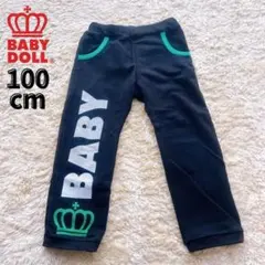【BABYDOLL】ズボン　パンツ　スウェット　ボトムス　王冠　ロゴ　ブラック