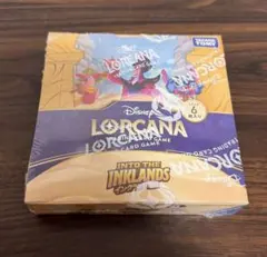 2026年最新】ロルカナ box 未開封の人気アイテム - メルカリ