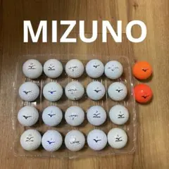 ミズノ　ロストボール　22個