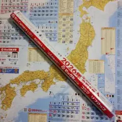 Item thumbnail for item 8c823d49-90d5-468d-93a2-a0c84be2054a