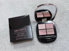 コスメデコルテ　スキンシャドウデザイニングパレット　10