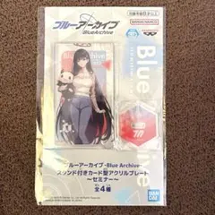 2025年最新】調月リオ フィギュアの人気アイテム - メルカリ