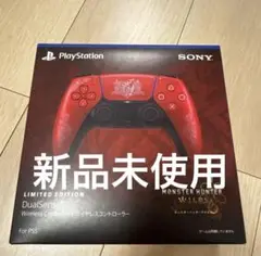 新品未開封】コントローラー モンスターハンターワイルズ リミテッドエディション