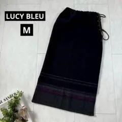 【LUCY BLEU】ウール混ロングスカート・サイドスリット◇ネイビー・9号