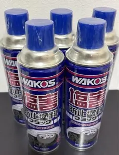 WAKO'S 防錆剤クリア 5本セット ワコーズ防錆浸透潤滑剤 ラスペネ 業務用 潤滑スプレー 内容量:350ml1