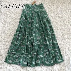 新品 CALINER カリネ 総柄 ロング スカート コットン 綿 グリーンのサムネイル