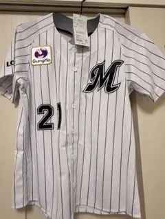 千葉ロッテマリーンズ　石川柊太 21 ユニフォーム　Sサイズ