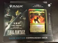mtg FINAL FANTASY コレクター 統率者デッキ ティーダ 英語版 - メルカリ