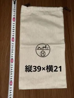 エルメス 巾着 保存袋 布袋 ヘリンボーン柄 正方形 - メルカリ