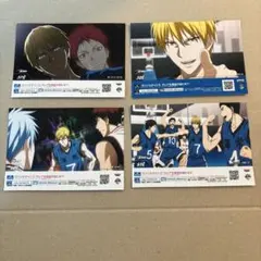 Item thumbnail for item 963b9956-99f3-480e-91b1-e879ba068380