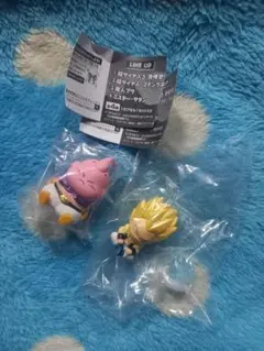 ドラゴンボールまちぼうけ3