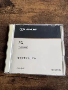 Item thumbnail for item 60d45fad-2e9b-4bec-ab8e-a3b6a71781a1