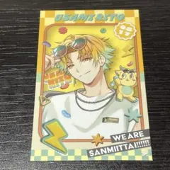 Item thumbnail for item 81abdb37-f39c-4d8d-9046-89b1d65b1904