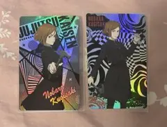 呪術廻戦 ホロピカカード 釘崎