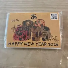 aiko LLP24.9 ティッシュ　大阪城ホール カウントダウン