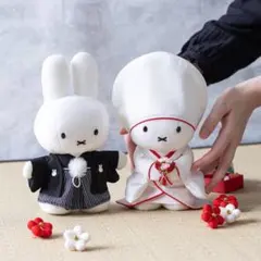 ミッフィー ウエディングドール