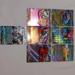 ポケモンカード まとめ売り 7枚セット