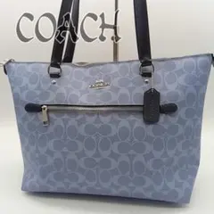 5683◯ COACH シグネチャー トートバッグ ブルー 長財布 - メルカリ