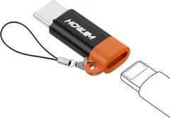 ライトニングタイプC 変換 Light-ningメスto Type-C オス