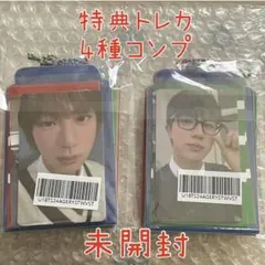 BTS JIN HAPPY Early bird アーリーバード 特典 トレカ