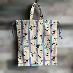 サブバッグ
