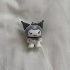 クロミ シークレット キーホルダー