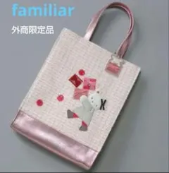 2026年最新】ファミリア vip バッグの人気アイテム - メルカリ
