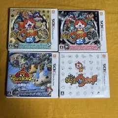 妖怪ウォッチ2 元祖・本家・バスターズセット